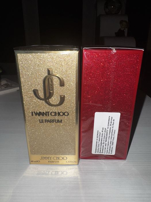 Jimmy Choo I Want Choo / I Want Choo La Parfum