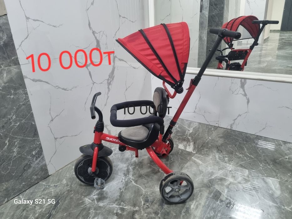 Продам самокаты б/у и велик