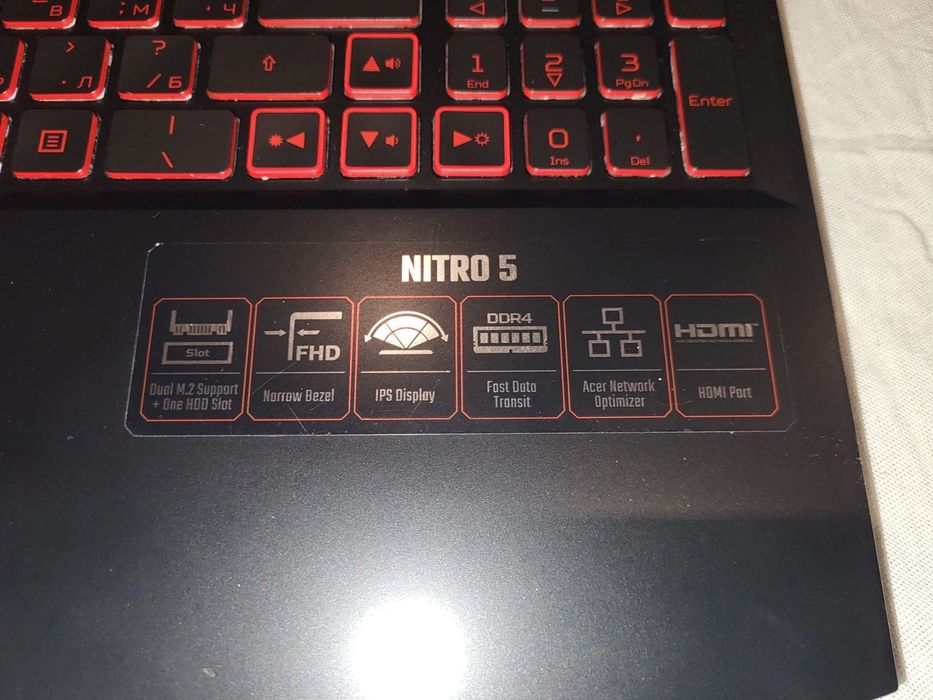 Acer Nitro 5 (AN515-54)