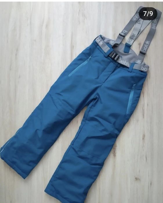 Срочно Продается комбинезон Batik