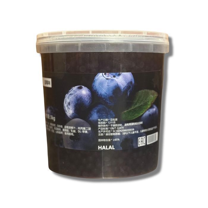 Джуз боллы Черника 3 кг для приготовления Bubble Tea Тапиоки, Шарики