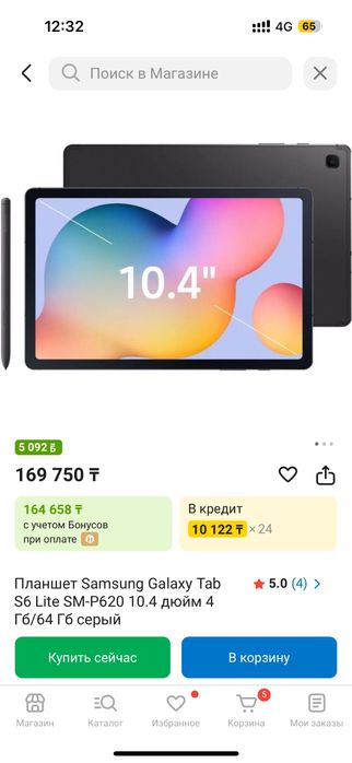 Планшет Samsung tab s6 lite