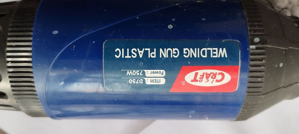 Фен строительный универсальный 2 скорости