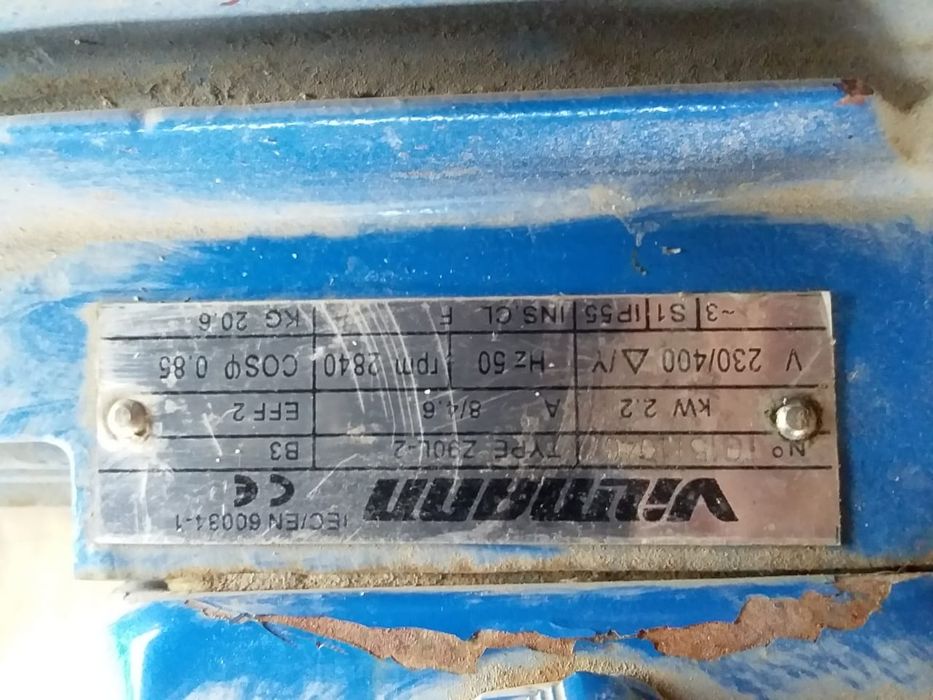 Не дорого продам