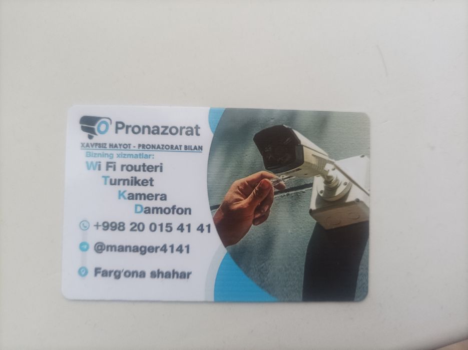 Kuzatuv kamera ustanovka qilish xizmati