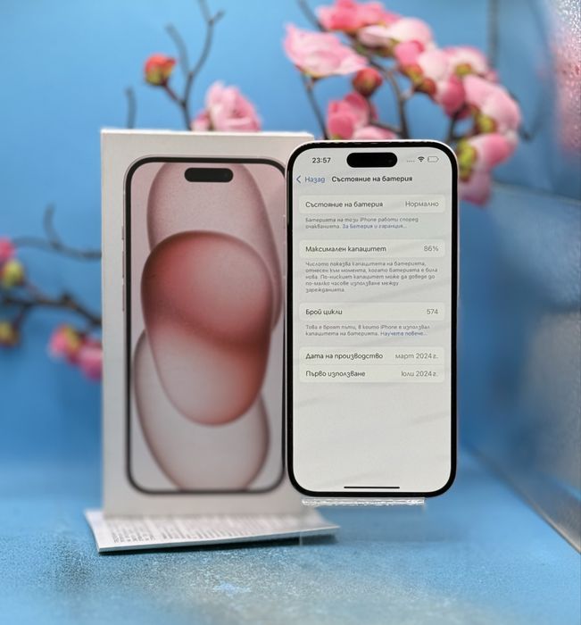 ГАРАНЦИОНЕН!!! Apple iPhone 15, 128GB, 5G, Pink
