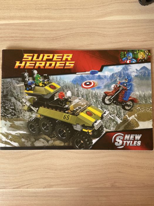 Продам лего Мстители аналог