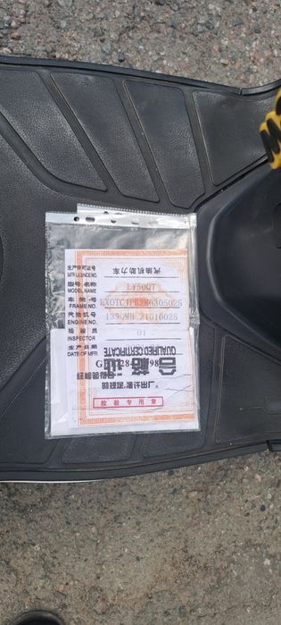 Скутер 2021 г. Продам !