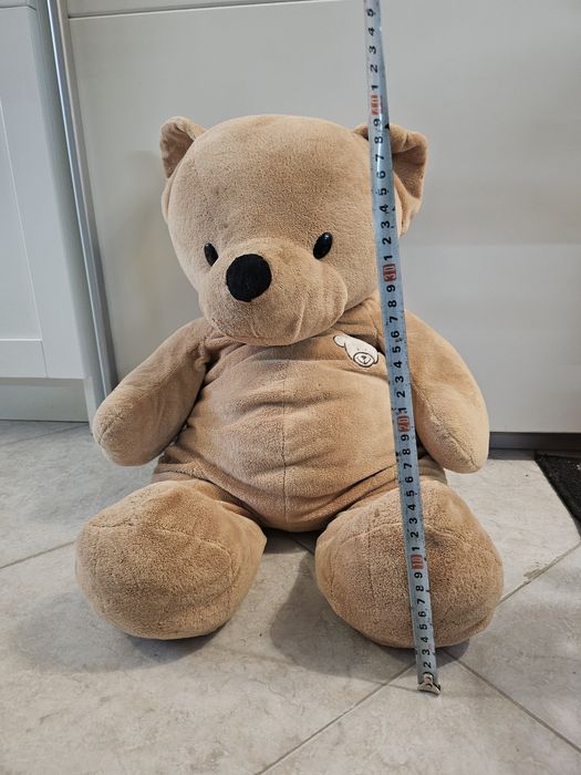 Плюшени мечета разпрадажба