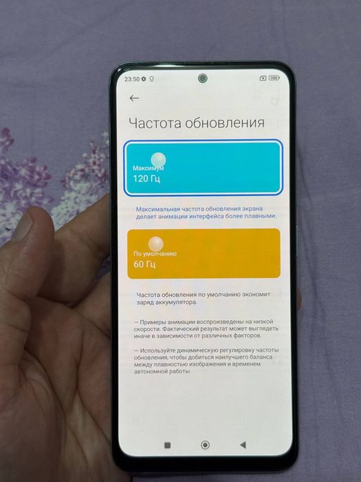 Xiaomi Redmi Note 12 6+6/128GB Green Igravoy Holati Yaxshi Oyinga Zor