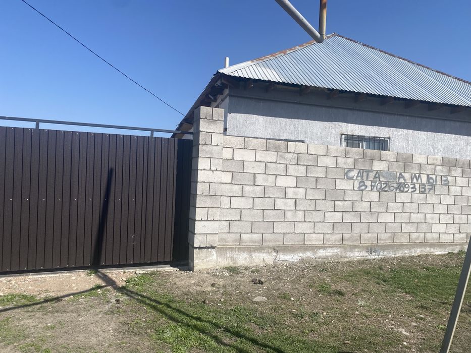 Умбеталы ауылы үй сатылады