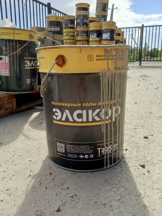 Продам ведра из под краски