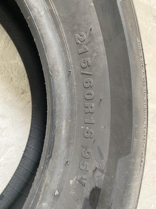 Продам новые шины R16