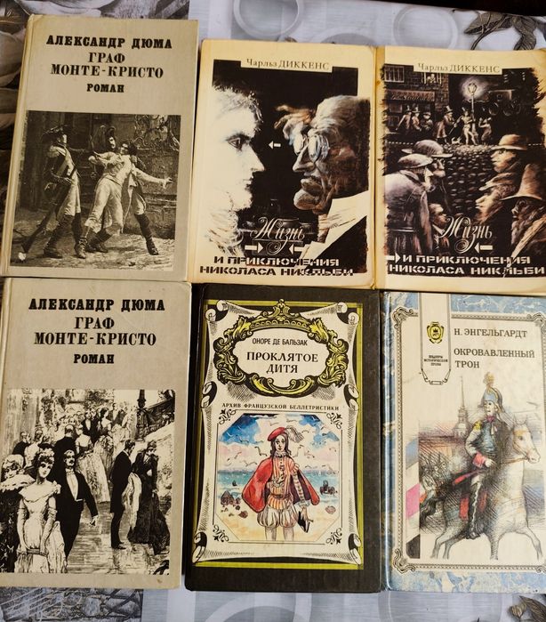 Книги разные,15000сум..