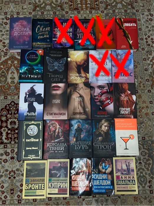 книги продам, обмен