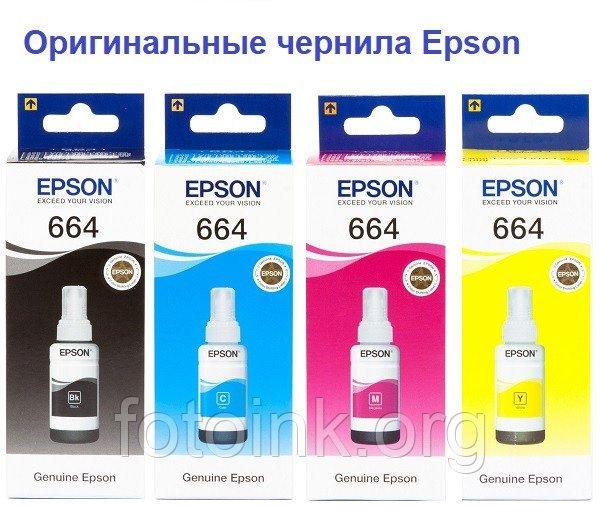 Оригинал! (4шт) Чернила и краска Epson 664,103,108 для Принтера