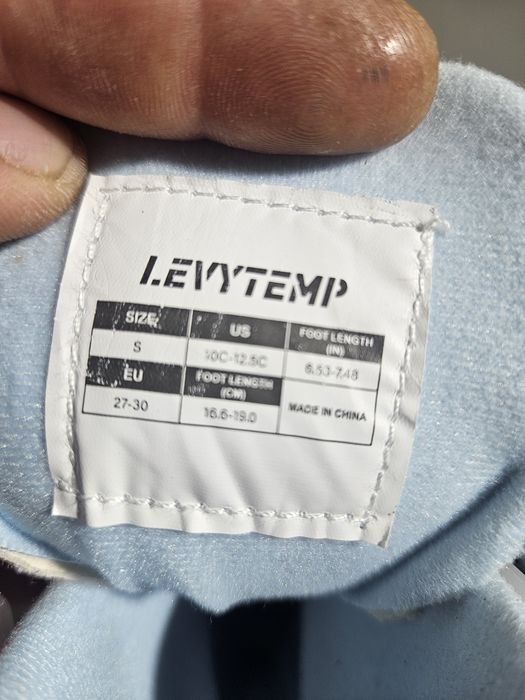 Patine 3041 gheata patinaj reglabile Levytemp    marime 27-28-29-30  .