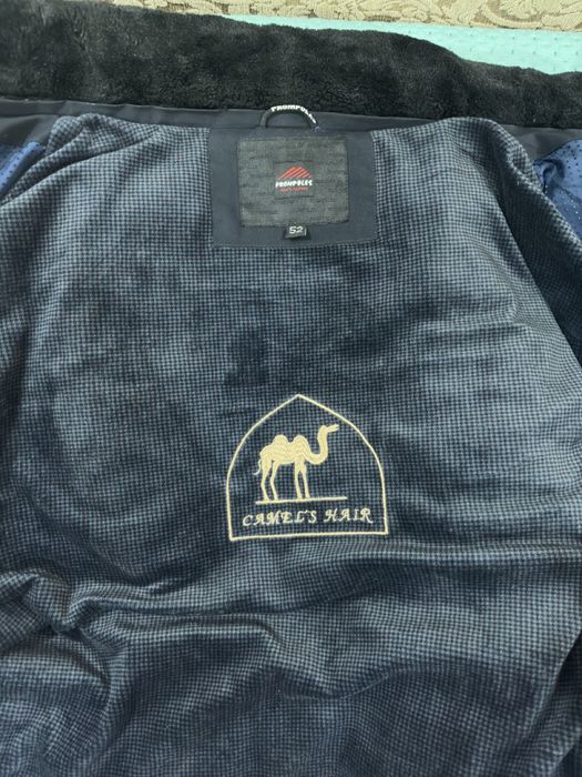 Зимний.    куртка