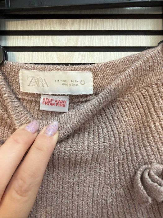 Детска рипсена пола в бежов цвят, Zara