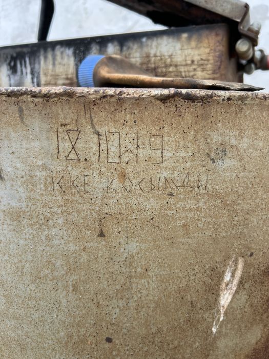 Продам котел недельна