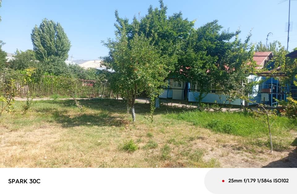 Дом продаётся 12 соток