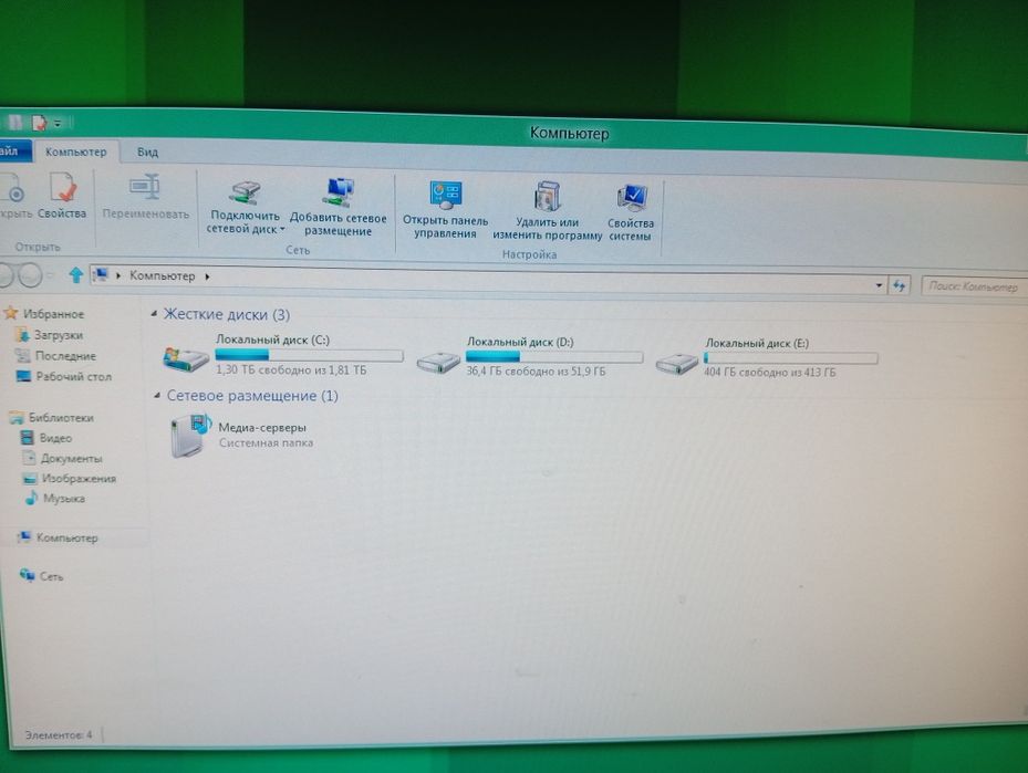 Продам компьютер