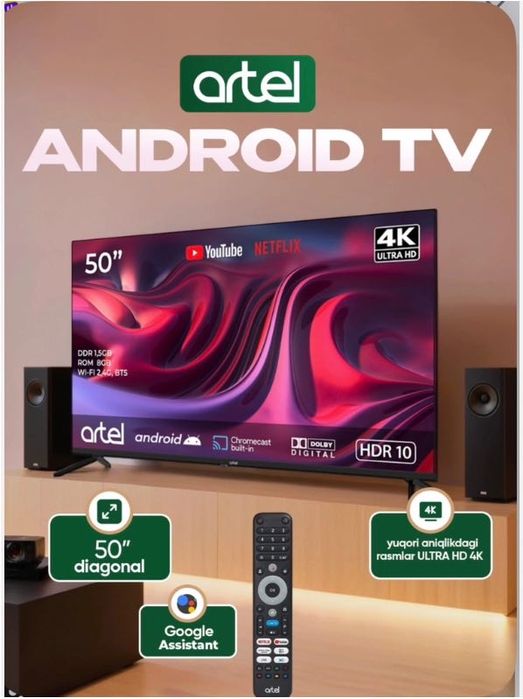 Telvizr Artel 50PUCH010 UHD 4K Android Tv . Для дома.