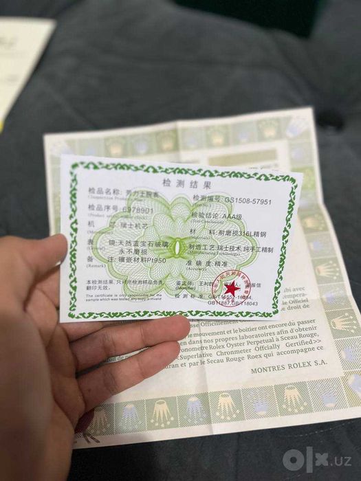 Rolex часы для подарка