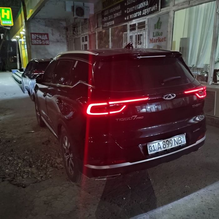 Chery Tiggo 7 pro 2023