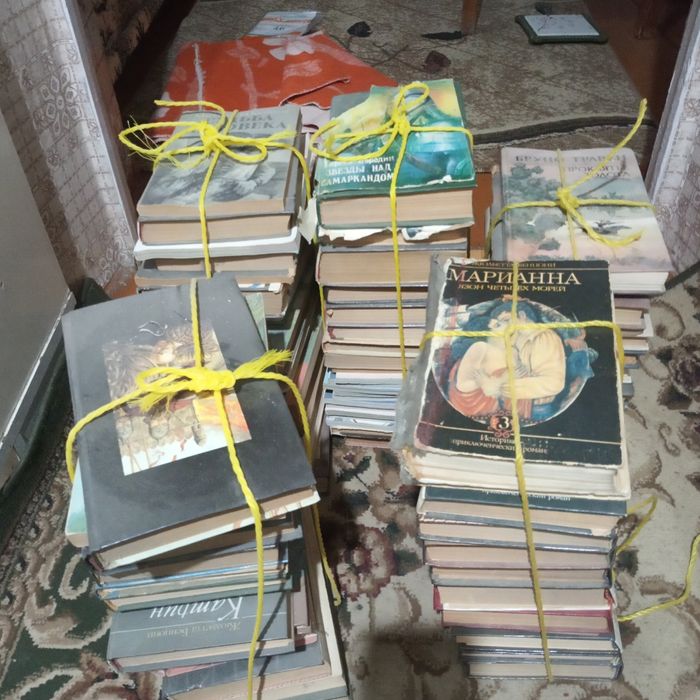 Книги всякие осталось штук 85.