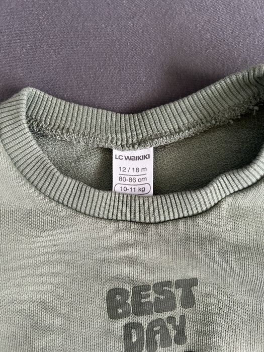 LC waikiki комплект за момче