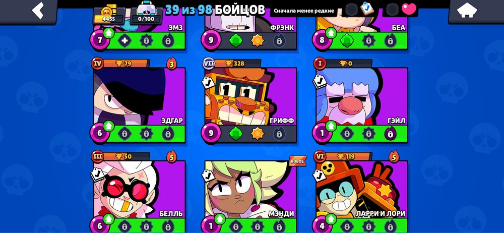 Ак бс прадаю либо обмен писать лс