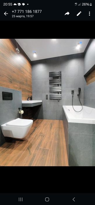 Плитка керамогранит, укладка