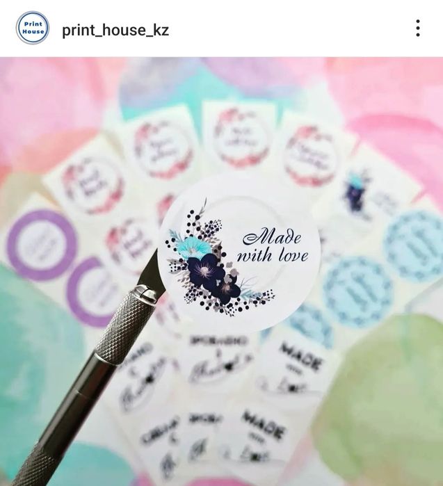 наклейки стикеры ленты с логотипом