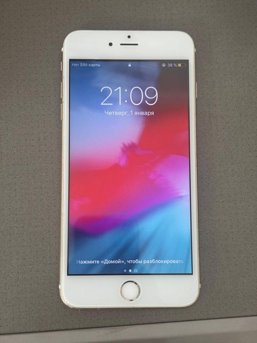 iPhone 6 Plus GOLD