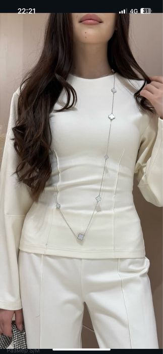 Двойка в белом оттенке.