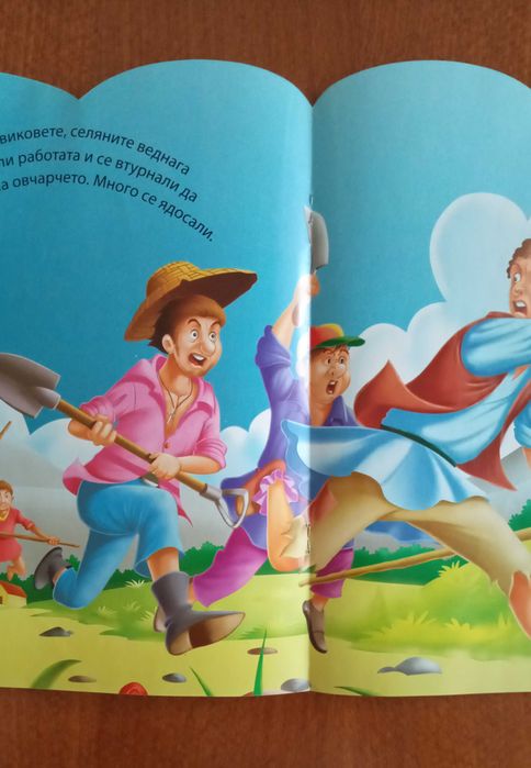 Продавам детски книжки