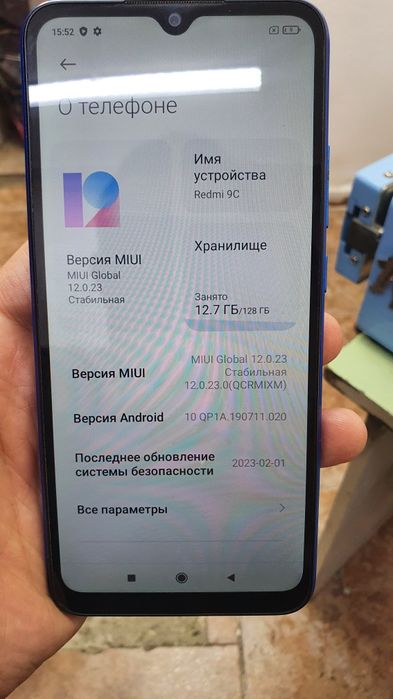 Redmi 9c в хорошем состоянии