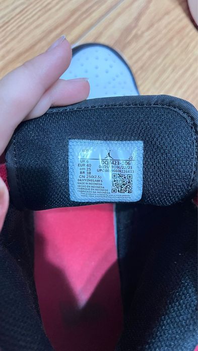 Adidasi jordan 1