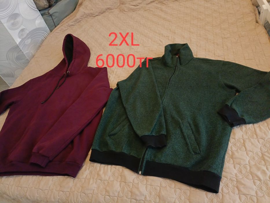 Продам одежду мужскую