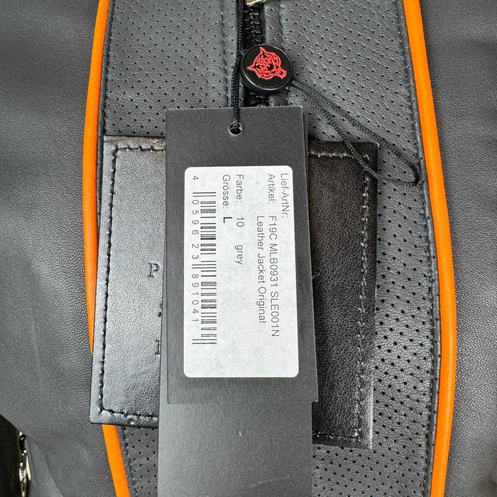 Plein Sport Leather Jacket