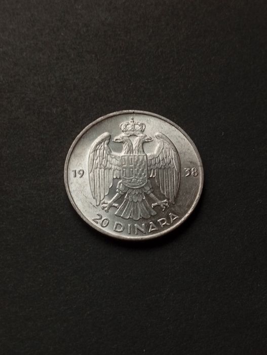 20 динара 1938г. Кралство Югославия
