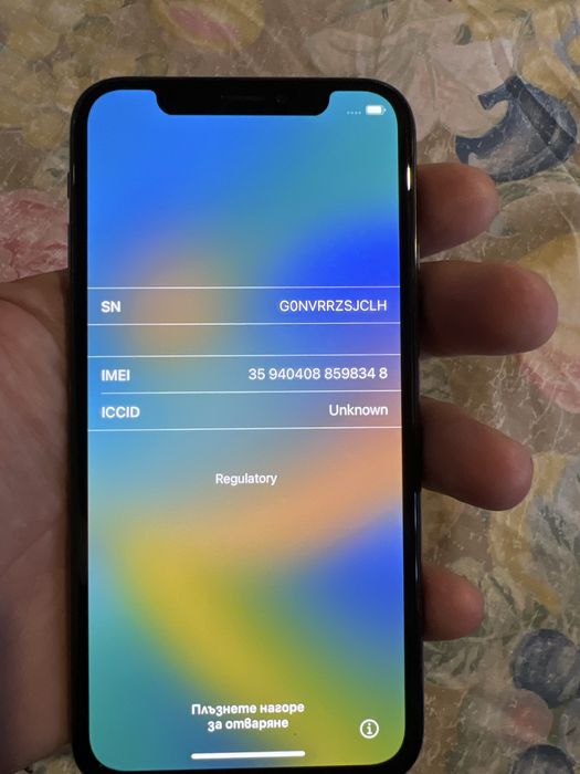 Продавам  iphone x 64 gb черен