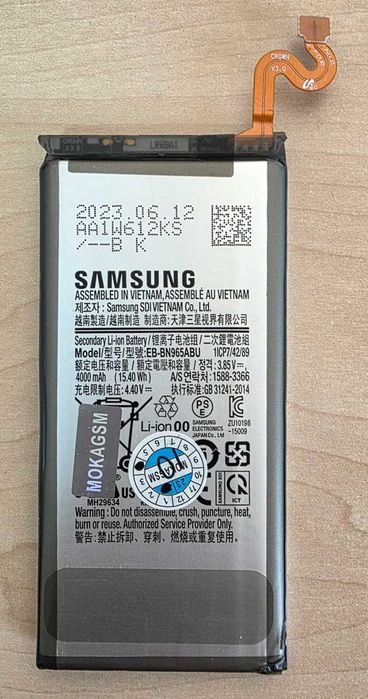 Baterie note 9  n960f