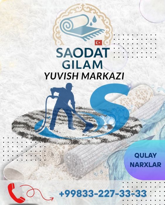 Gilam yuvish xizmati