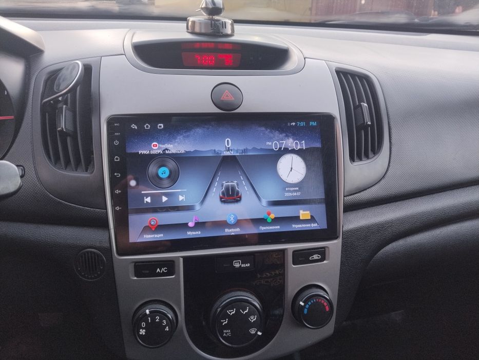 Машину киа церато