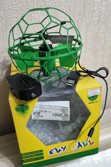 Игрушки детские разные