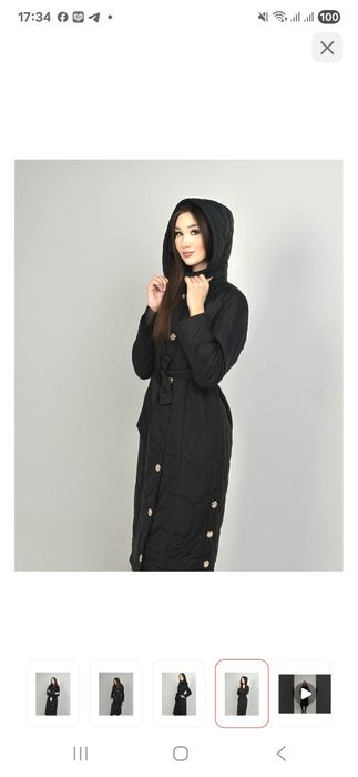 Продам куртку lasagrada