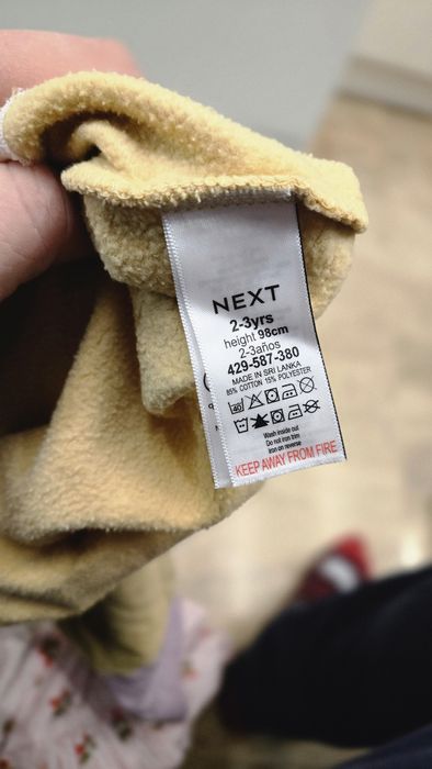 Детски рокли NEXT