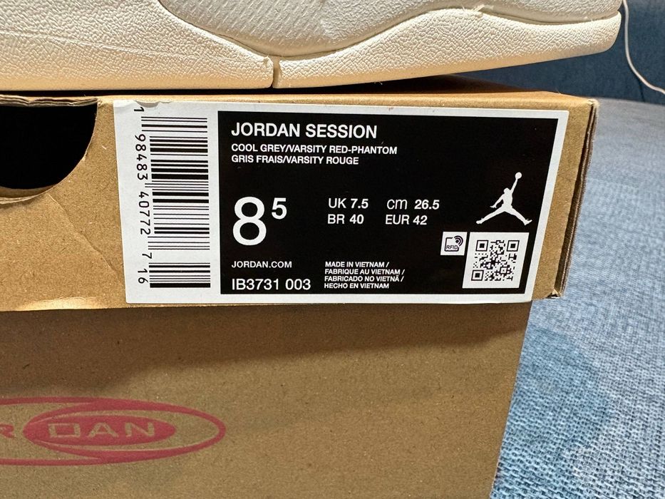 Nike Jordan Session